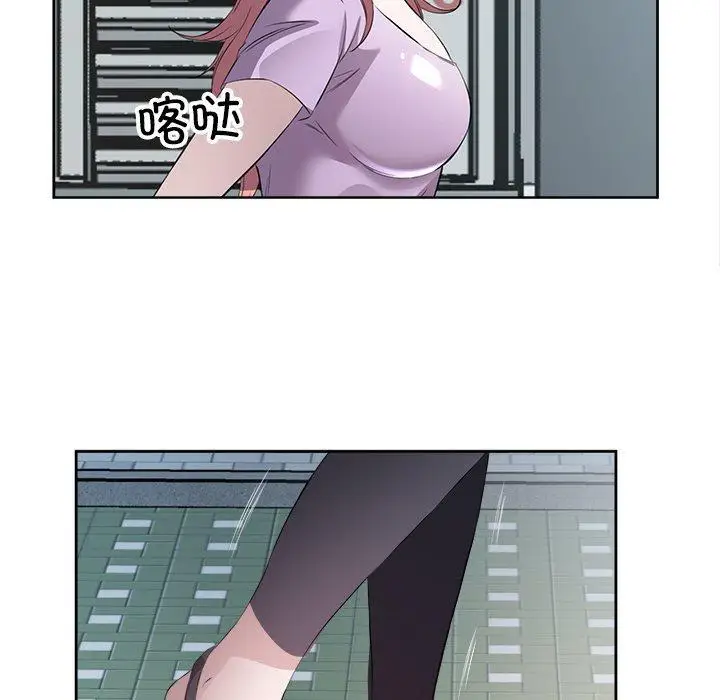 11 回归单身的继女_回归单身的继女