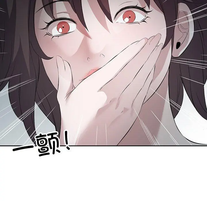 10 回归单身的继女_回归单身的继女