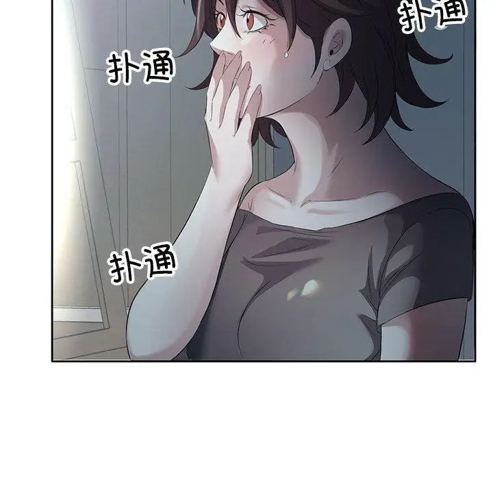 10 回归单身的继女_回归单身的继女