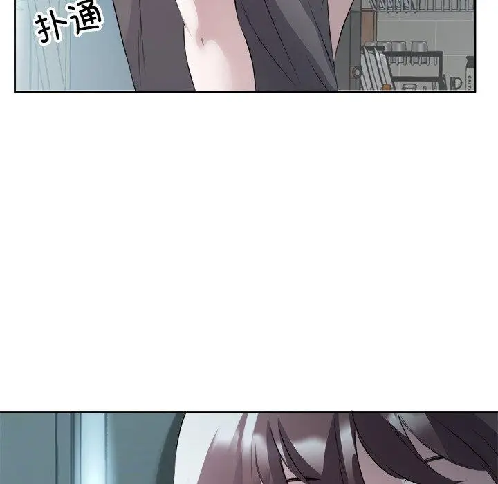 10 回归单身的继女_回归单身的继女