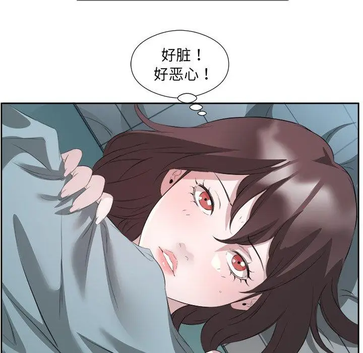 10 回归单身的继女_回归单身的继女
