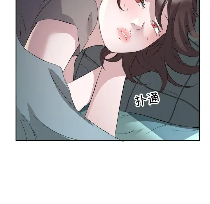 10 回归单身的继女_回归单身的继女