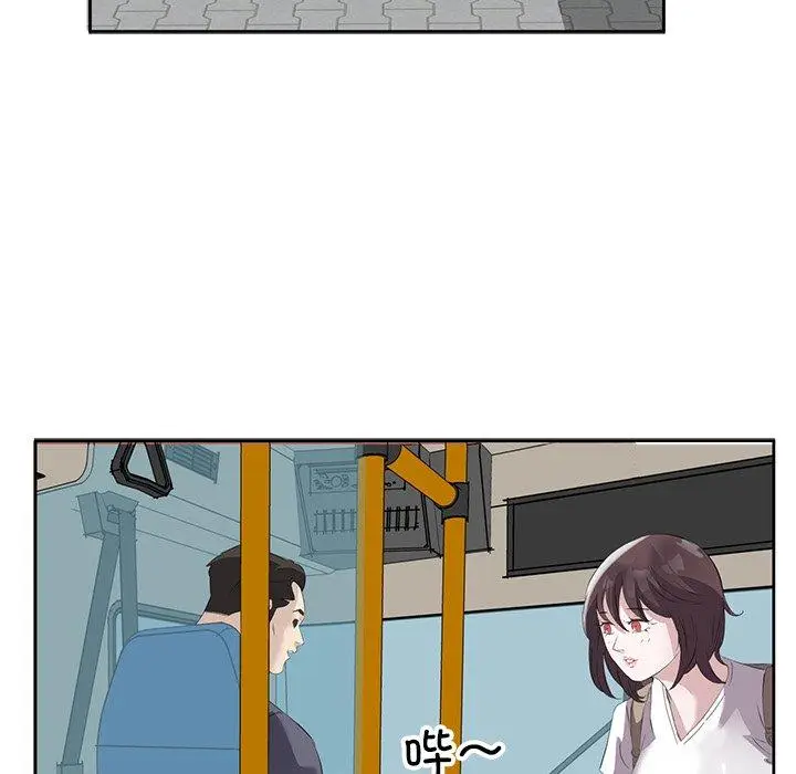 10 回归单身的继女_回归单身的继女