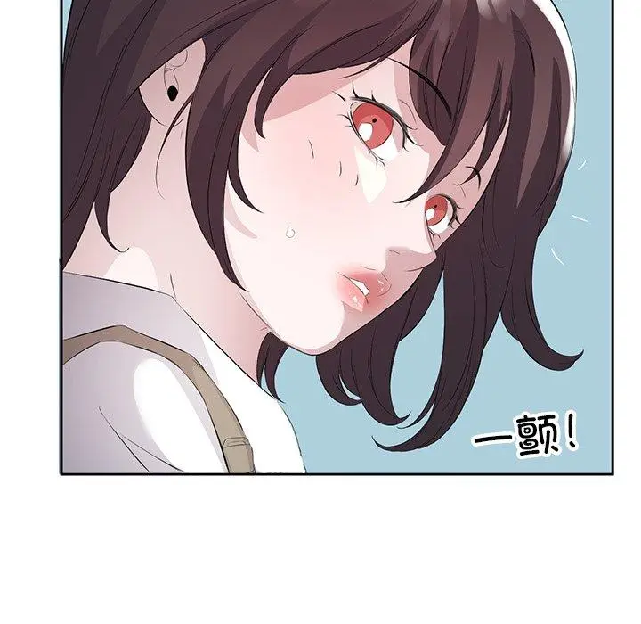 10 回归单身的继女_回归单身的继女