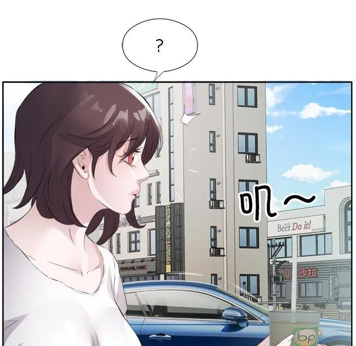 10 回归单身的继女_回归单身的继女