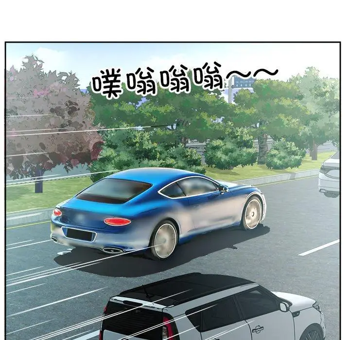 10 回归单身的继女_回归单身的继女