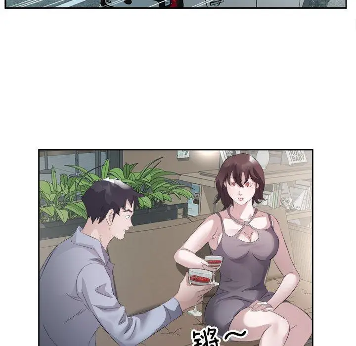 10 回归单身的继女_回归单身的继女