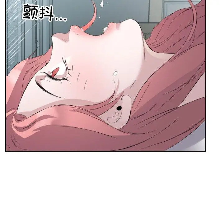 9 回归单身的继女_回归单身的继女