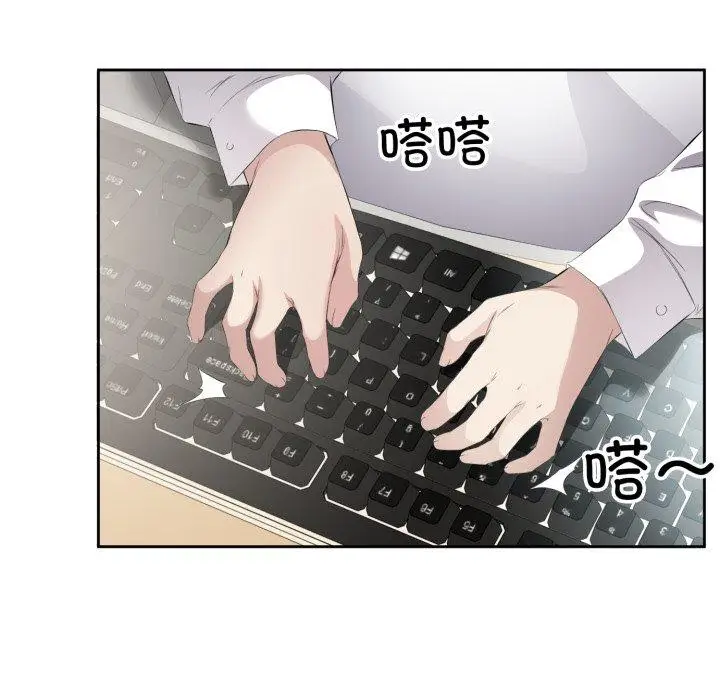 9 回归单身的继女_回归单身的继女