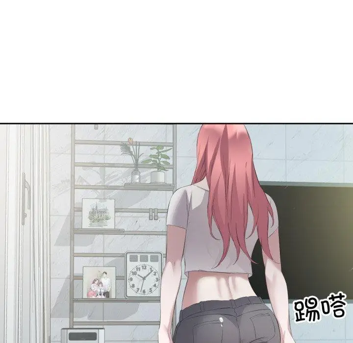 9 回归单身的继女_回归单身的继女