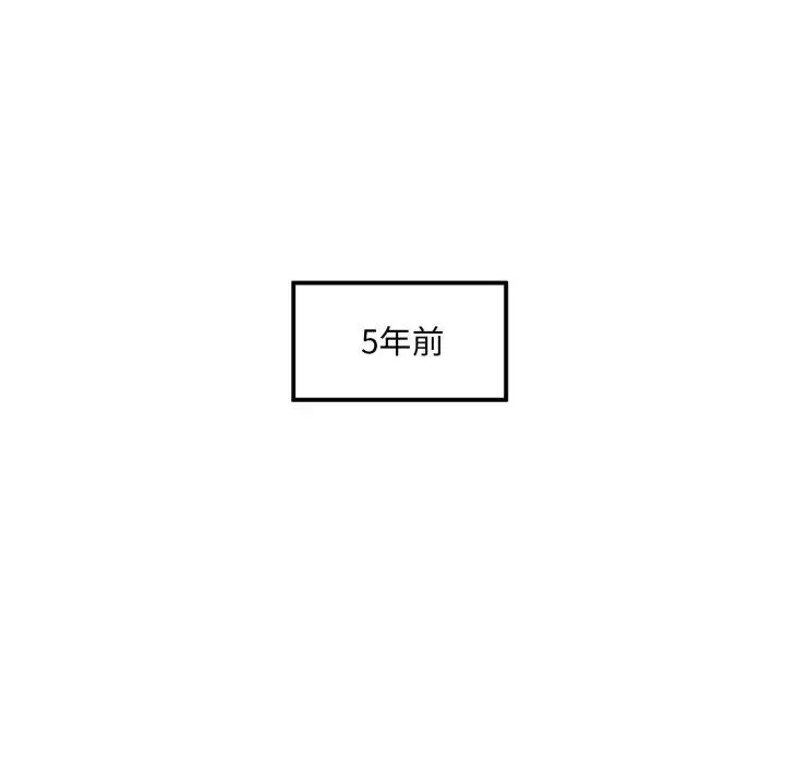 9 回归单身的继女_回归单身的继女