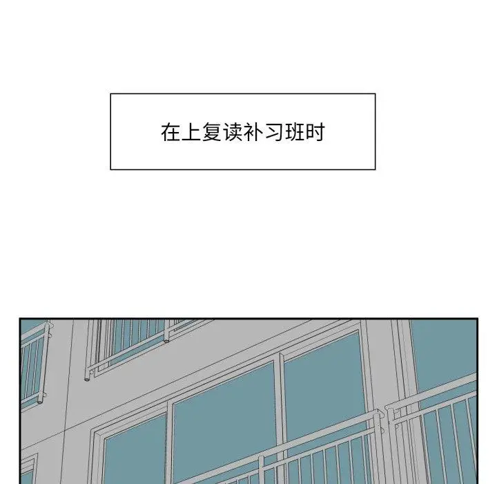 9 回归单身的继女_回归单身的继女