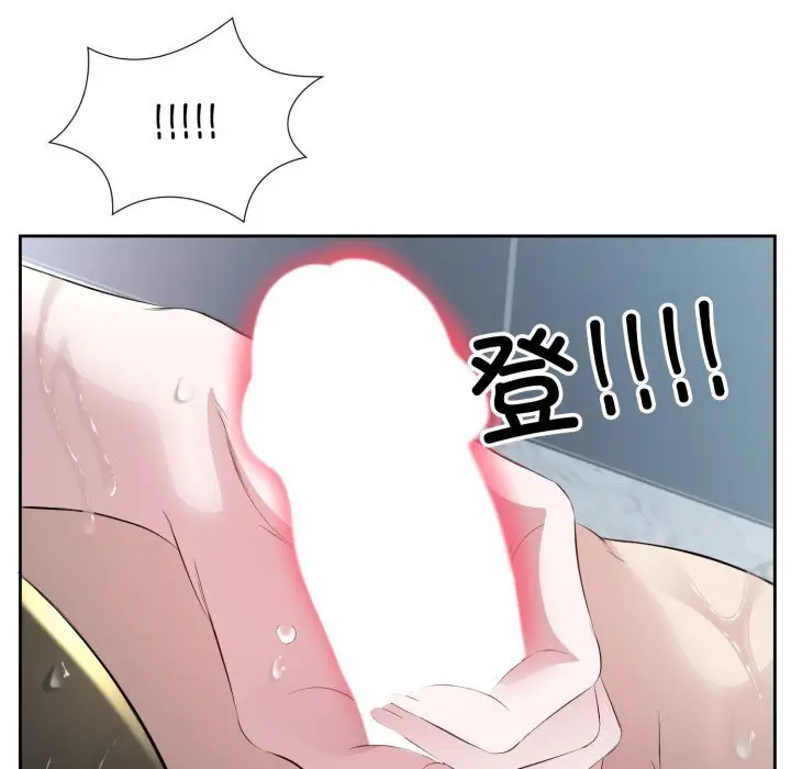 8 回归单身的继女_回归单身的继女