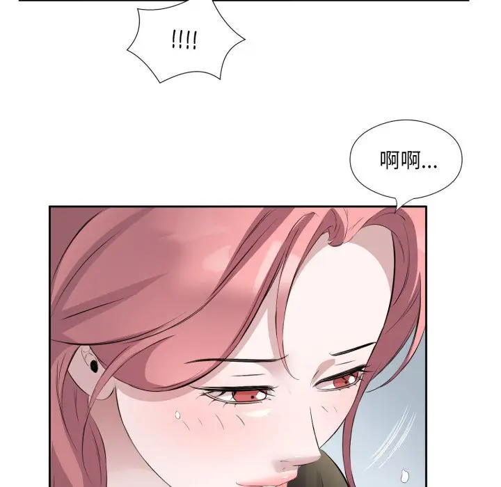 8 回归单身的继女_回归单身的继女