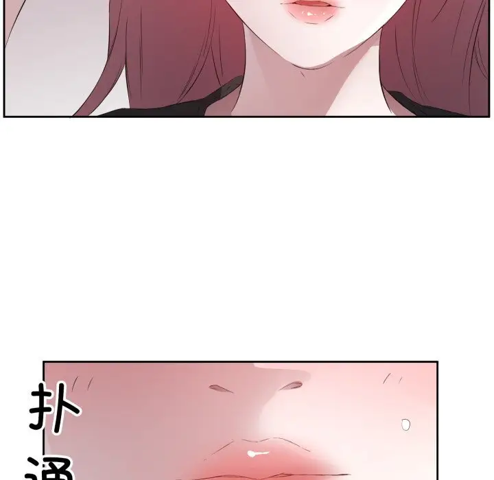 8 回归单身的继女_回归单身的继女