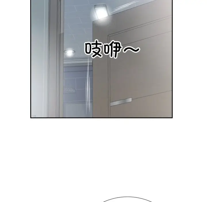 8 回归单身的继女_回归单身的继女