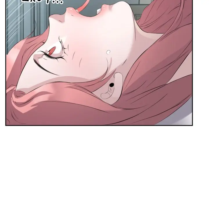 8 回归单身的继女_回归单身的继女