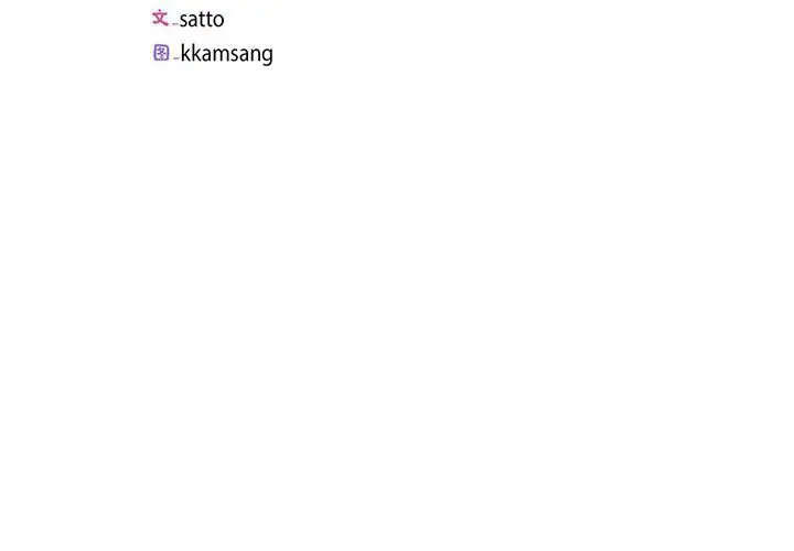 7 回归单身的继女_回归单身的继女