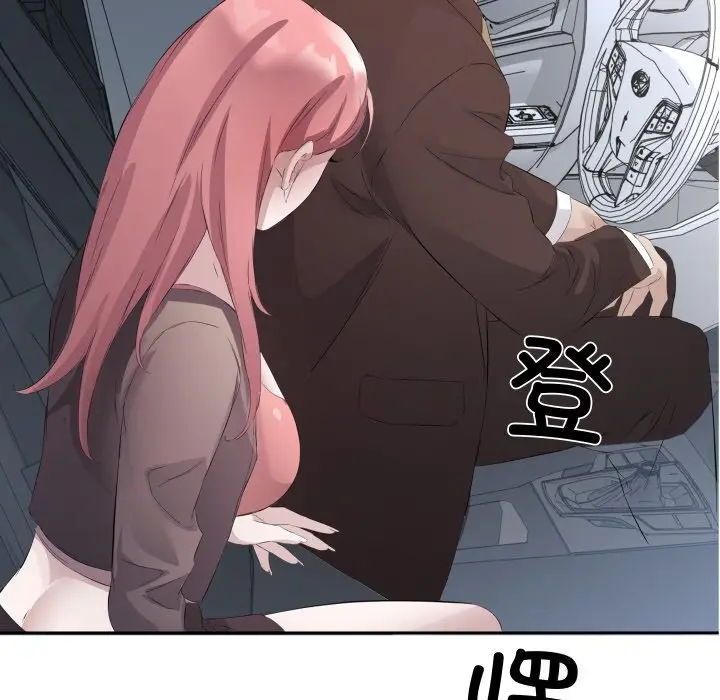 7 回归单身的继女_回归单身的继女