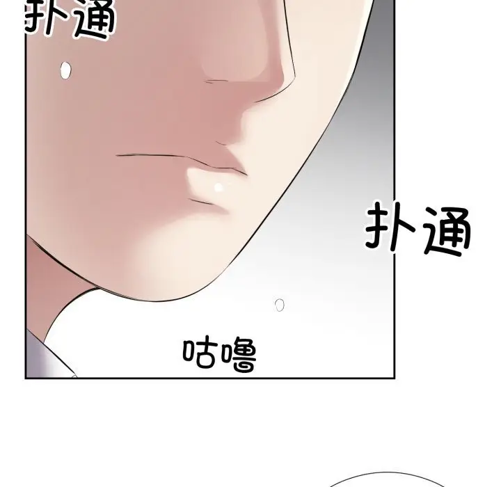 7 回归单身的继女_回归单身的继女