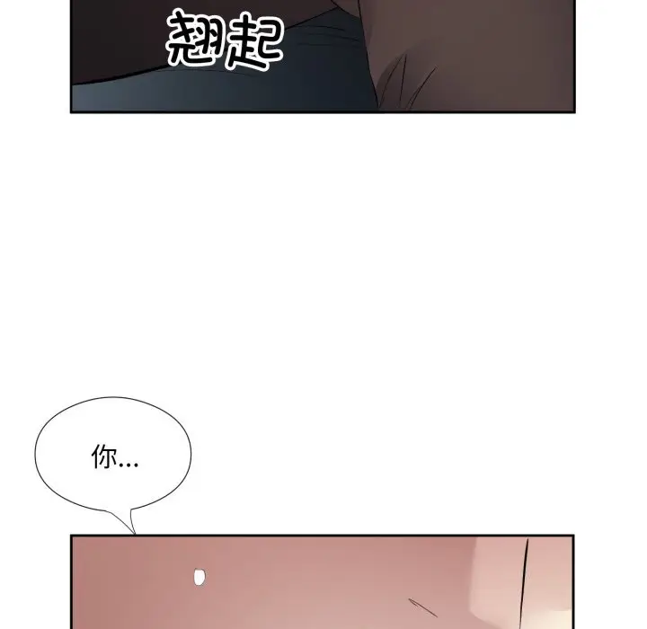 7 回归单身的继女_回归单身的继女