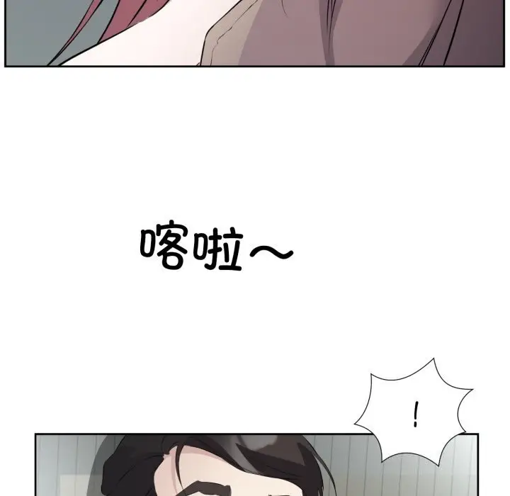 7 回归单身的继女_回归单身的继女