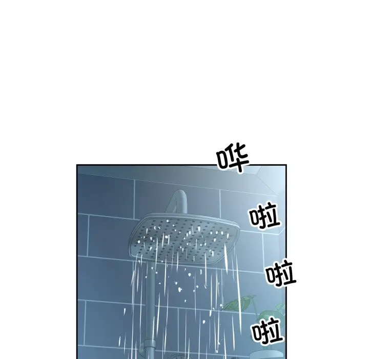 7 回归单身的继女_回归单身的继女
