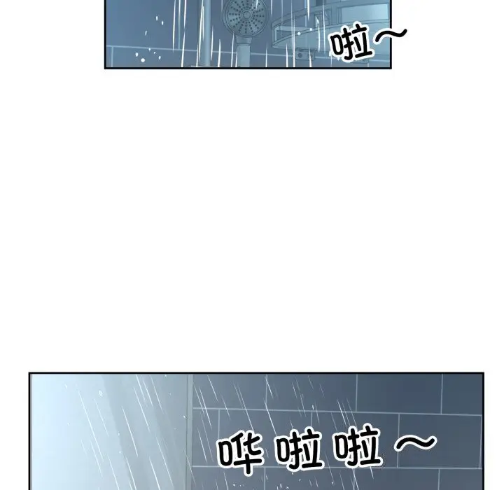 7 回归单身的继女_回归单身的继女
