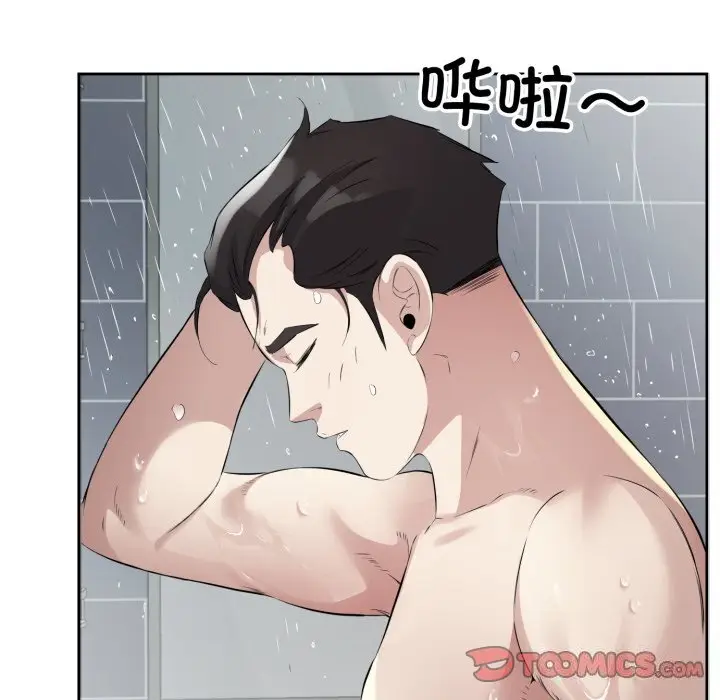 7 回归单身的继女_回归单身的继女