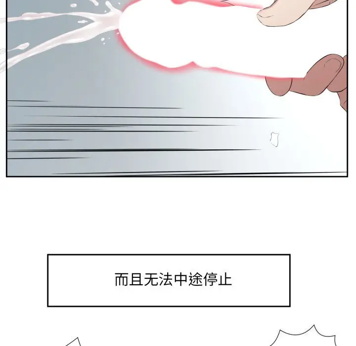 7 回归单身的继女_回归单身的继女