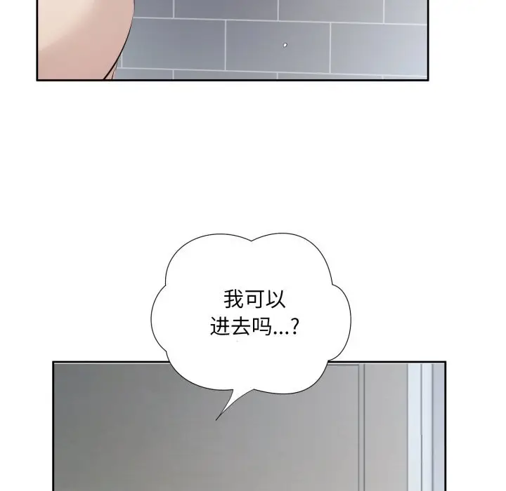 7 回归单身的继女_回归单身的继女