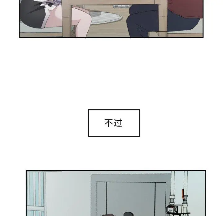 6 回归单身的继女_回归单身的继女