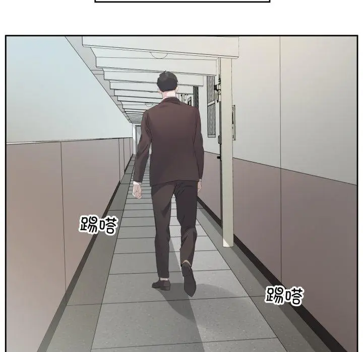 6 回归单身的继女_回归单身的继女