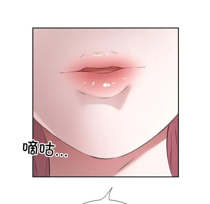 6 回归单身的继女_回归单身的继女