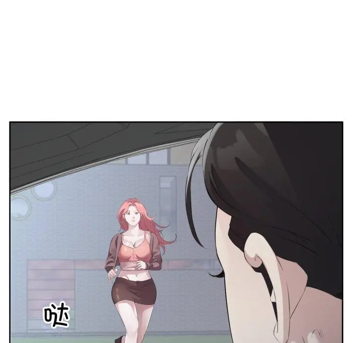 6 回归单身的继女_回归单身的继女