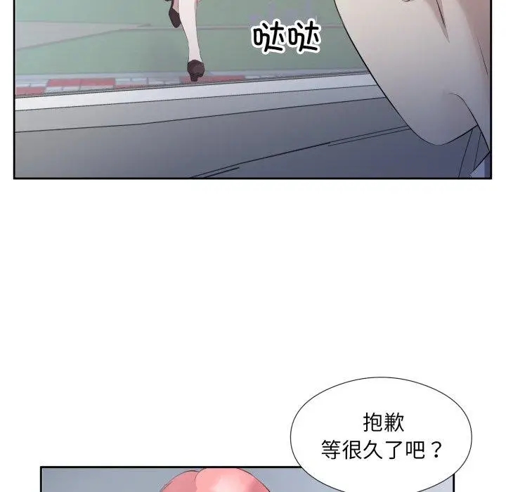 6 回归单身的继女_回归单身的继女