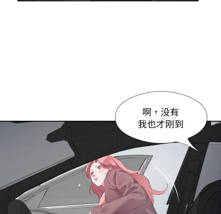 6 回归单身的继女_回归单身的继女