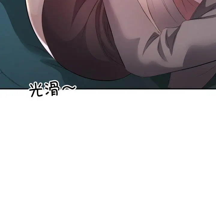6 回归单身的继女_回归单身的继女