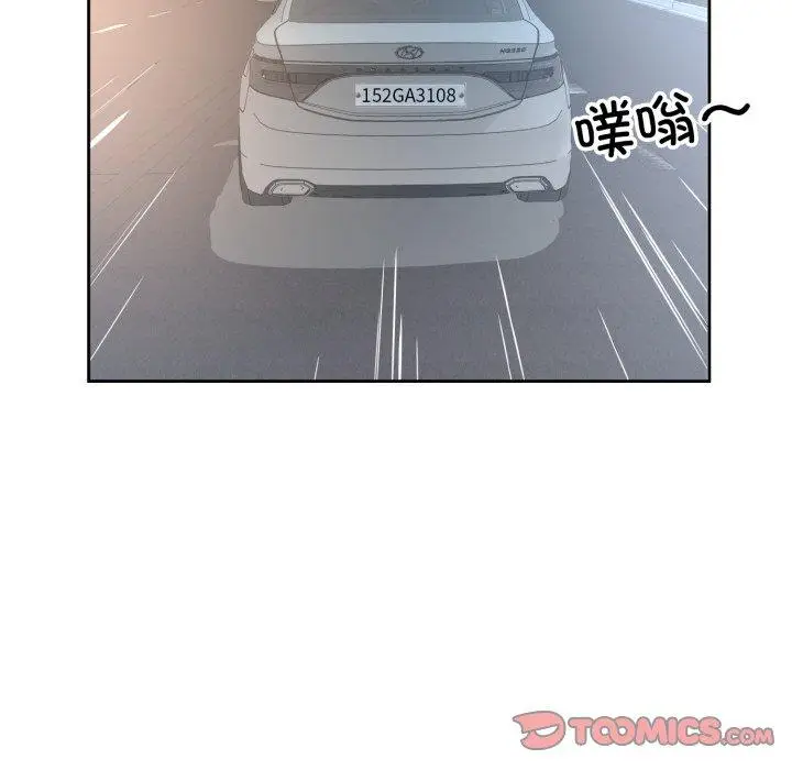 6 回归单身的继女_回归单身的继女