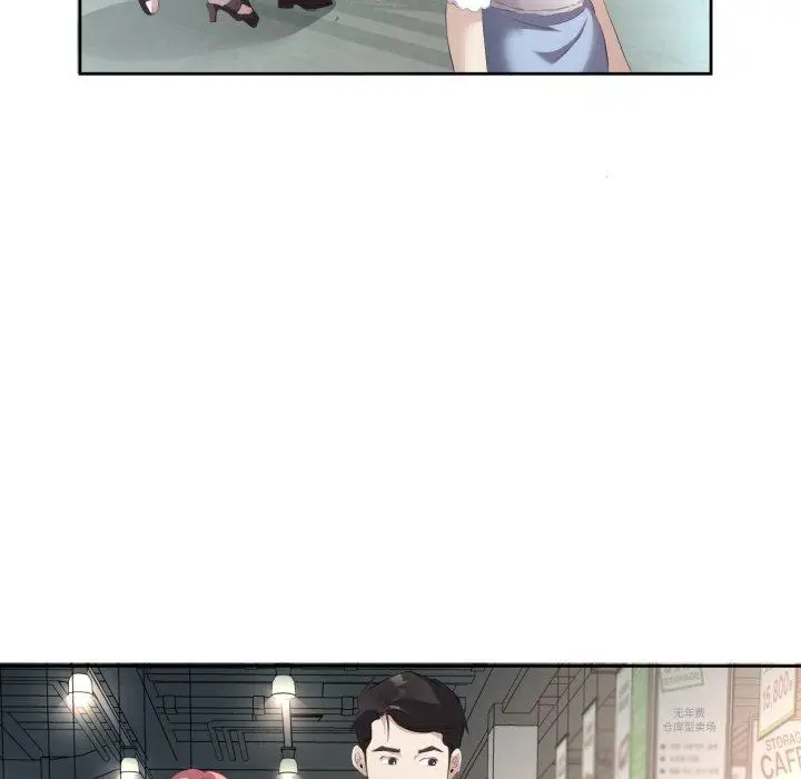 6 回归单身的继女_回归单身的继女
