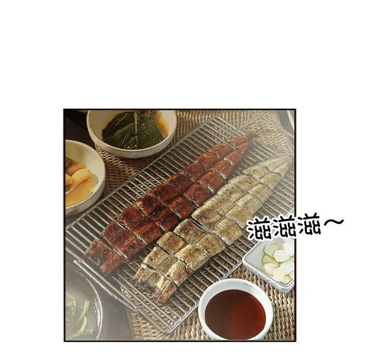 6 回归单身的继女_回归单身的继女