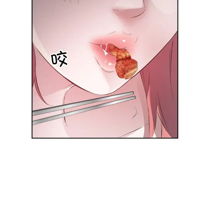 6 回归单身的继女_回归单身的继女