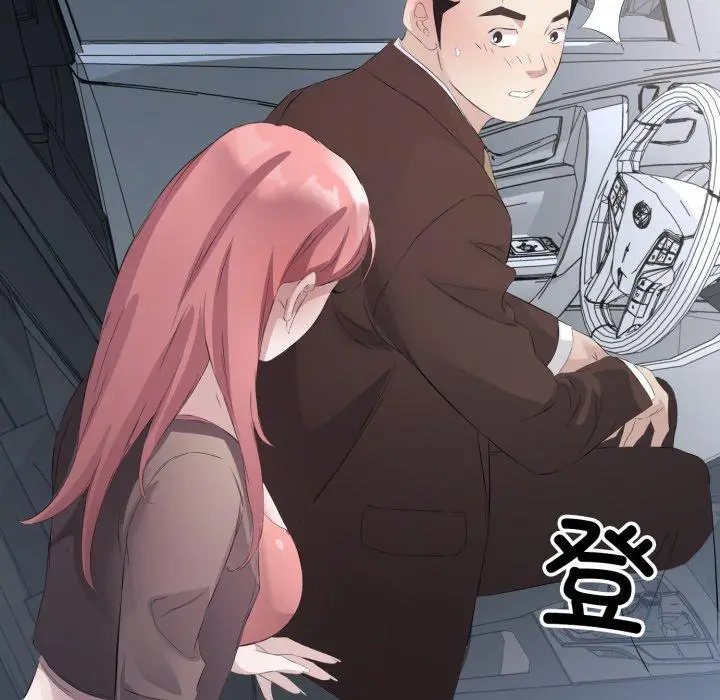 6 回归单身的继女_回归单身的继女