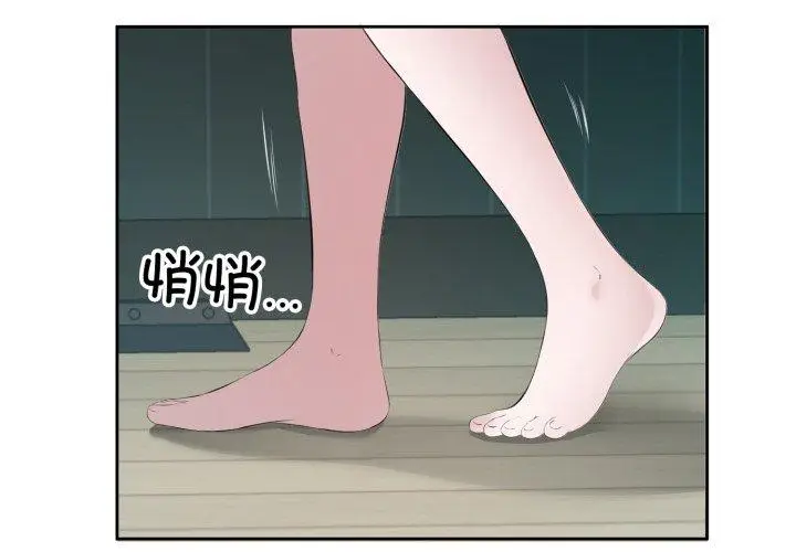 5 回归单身的继女_回归单身的继女