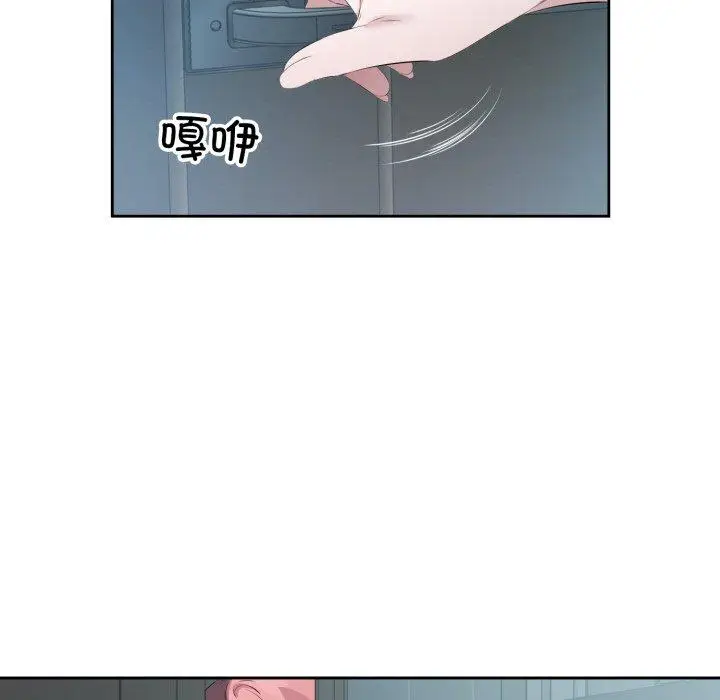 5 回归单身的继女_回归单身的继女