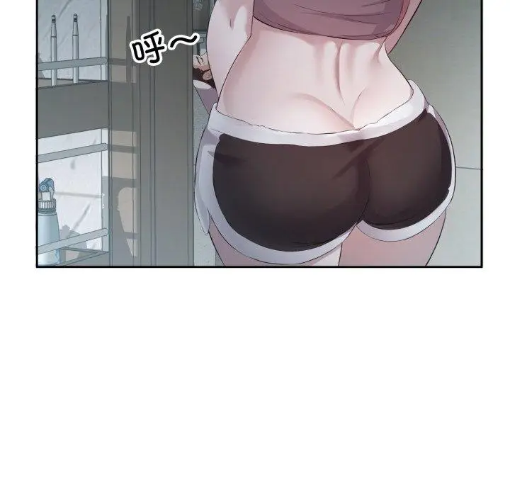 5 回归单身的继女_回归单身的继女