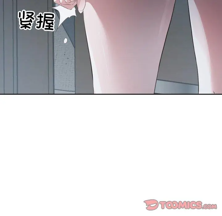 5 回归单身的继女_回归单身的继女