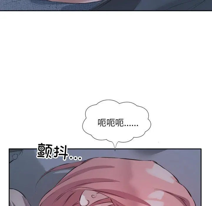 5 回归单身的继女_回归单身的继女