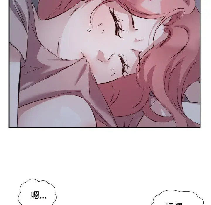 5 回归单身的继女_回归单身的继女
