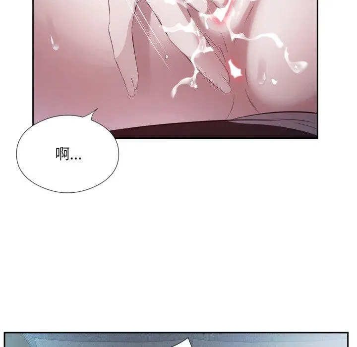 5 回归单身的继女_回归单身的继女